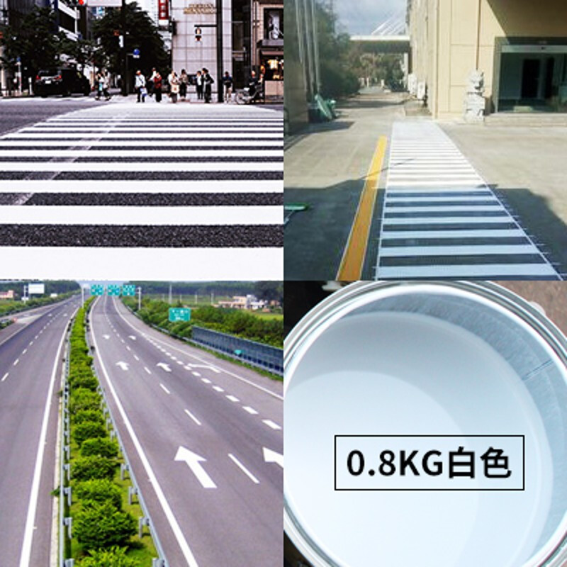 road-marking-paint-optical-brightener-ob-r.jpeg